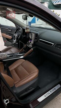 رينو كوليوس